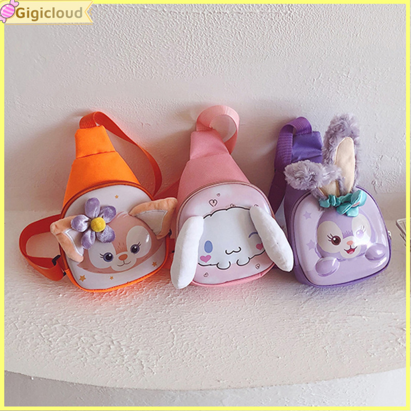 Gigicloud Children Crossbody Bag Cute Cartoon Eggshell Zipper Princess Sling Bag For Boys Girls Gifts ราคา 154 บาท*ส่งฟรี