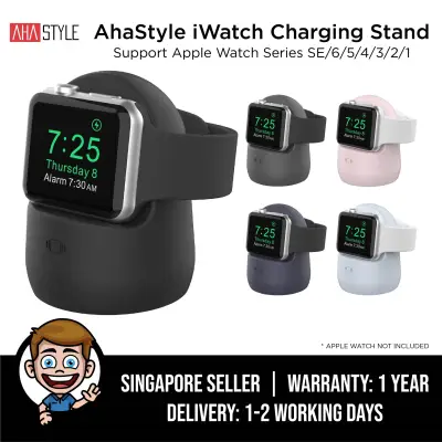 AhaStyle iWatch Charging Stand Silicone Dock for Apple Watch Series SE/6/5/4/3/2/1(44/42/40/38mm), Supports Nightstand Mode - Adapters NOT Included