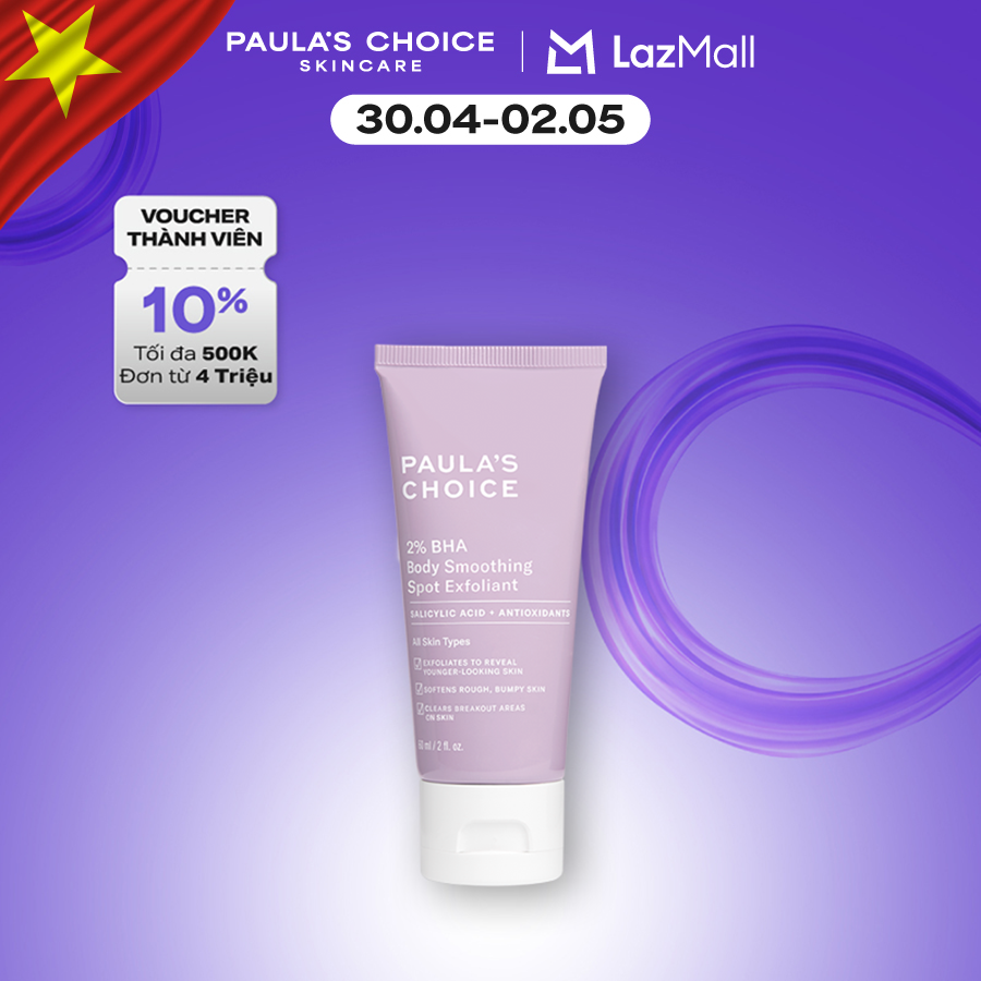 Kem dưỡng thể hỗ trợ giảm mụn và làm mịn da Paula's Choice 2% BHA Body Smoothing Spot Exfoliant 60ml mã 5706