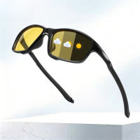 【GIAUSA】Driving Night Vision Glasses Photochromic Sunglasses Anti Glare Blocks High Beams Cloudy Weather Clear Vision Anti Rad Anti UV Fashion Bike Eyeglasses Hiking Cycling S1116-6