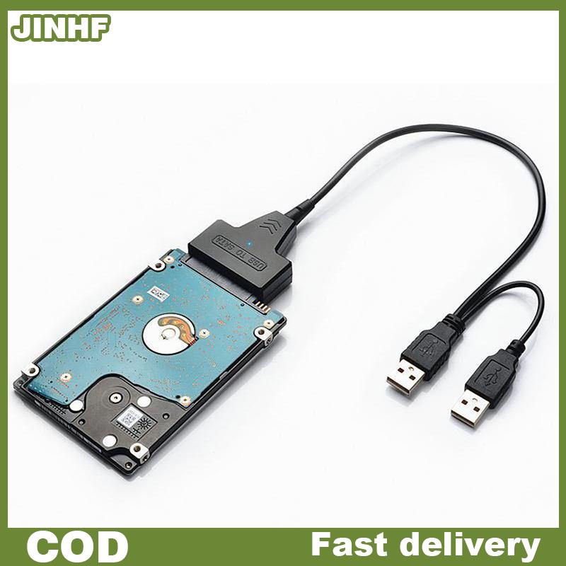 JINHF สาย SATA สำหรับแล็ปท็อป SSD 2.5นิ้วเดสก์ท็อปฮาร์ดไดรฟ์ภายนอกฮาร์ดไดรฟ์ USB อะแดปเตอร์2.0กับพอร์ตจ่ายไฟสำหรับ OS สำหรับ windwos ราคา 69 บาท*ส่งฟรี