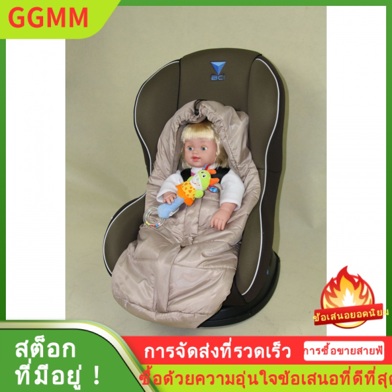 LZD Enqi ถุงนอนอเนกประสงค์สำหรับออกไปข้างนอกผ้าห่มรูปผ้าห่มเด็ก ถุงนอนสำหรับรถเข็นเด็ก ราคา 931 บาท*ส่งฟรี