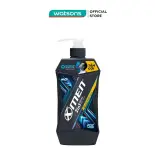 Tắm & Gội Xmen Hương Nước Hoa 2In1 Vegas Delight 630g