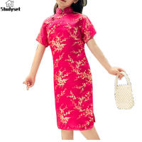 Studyset IN stock Children Girl Cheongsam Dress Princess Chinese Style Qipao With Button-down Collar Girl Thin Breathable Fashion Wear