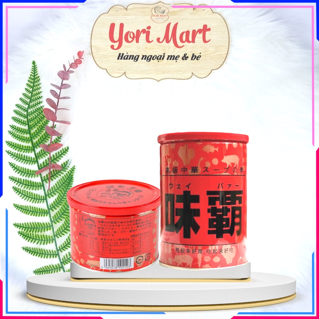 Nước cốt hầm xương kagome hộp 1kg