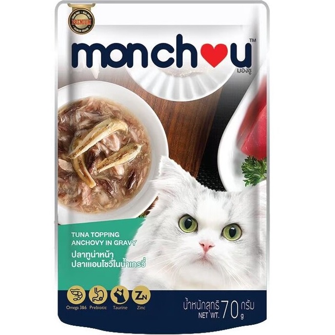 [HỘP 12 GÓI]  Monchou mèo premium 70g x 12 gói🐶 FREE SHIP 🐶 Thịt Cá thật chứa Krill oil bổ não