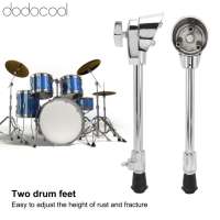 Dodocool ที่วางกลองชุดให้การสนับสนุนอย่างแข็งแกร่ง ขากลองแบบปรับได้ วัสดุแข็งแรงทนทานสำหรับกลองแจ๊สสำหรับกลองเบสสำหรับกลองชุด
