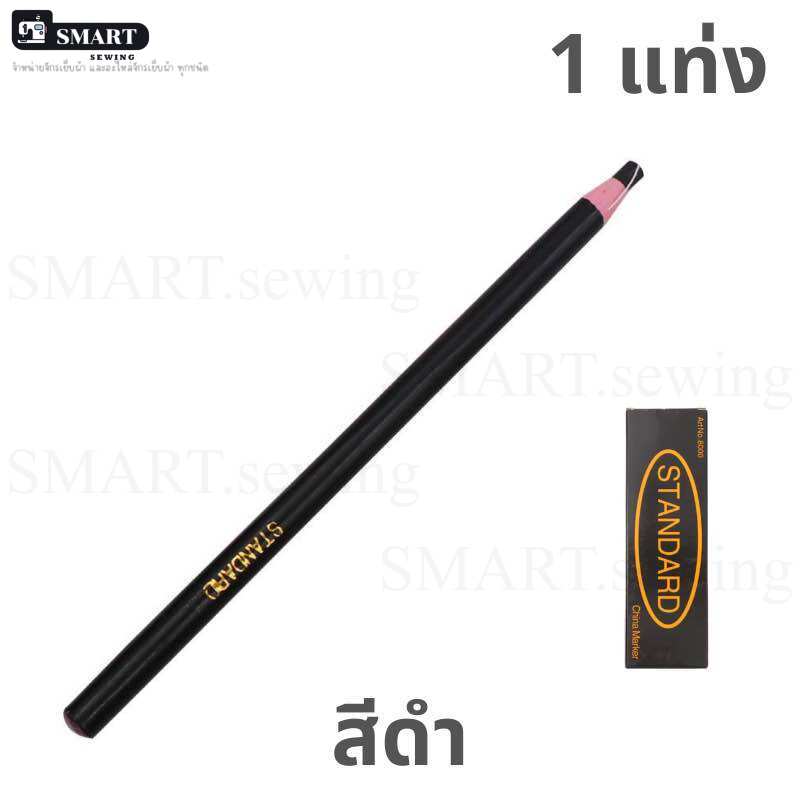 ดินสอ เขียนผ้า มี 6 สี ขาว ดำ เเดง เหลือง เขียว น้ำเงิน ยี่ห้อ : STANDARD (ราคาต่อแท่ง)