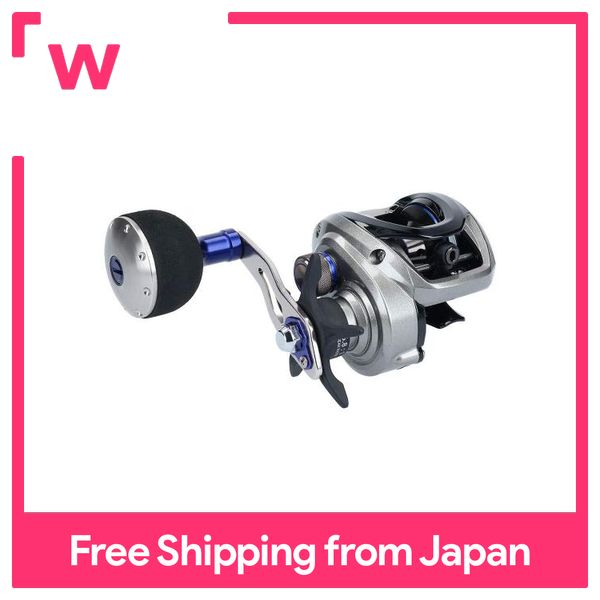 Daiwa Reel fune XT 150h