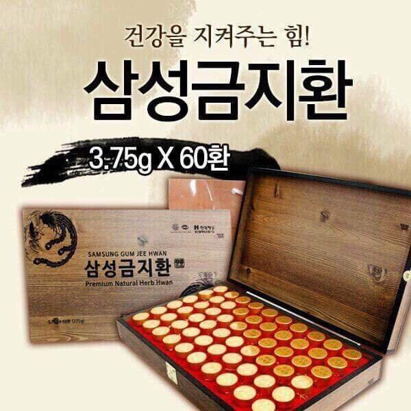 An cung ngưu hộp gỗ 60 viên date t1/2026