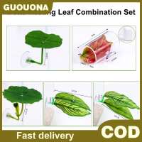 GUOUQNA เปลญวนใบไม้สีเขียว1ชิ้นสำหรับตู้ปลาลดความเครียดของตกแต่งที่ปลอดภัยพร้อมถ้วยดูดสำหรับตกแต่งตู้ปลาพืชปลอม