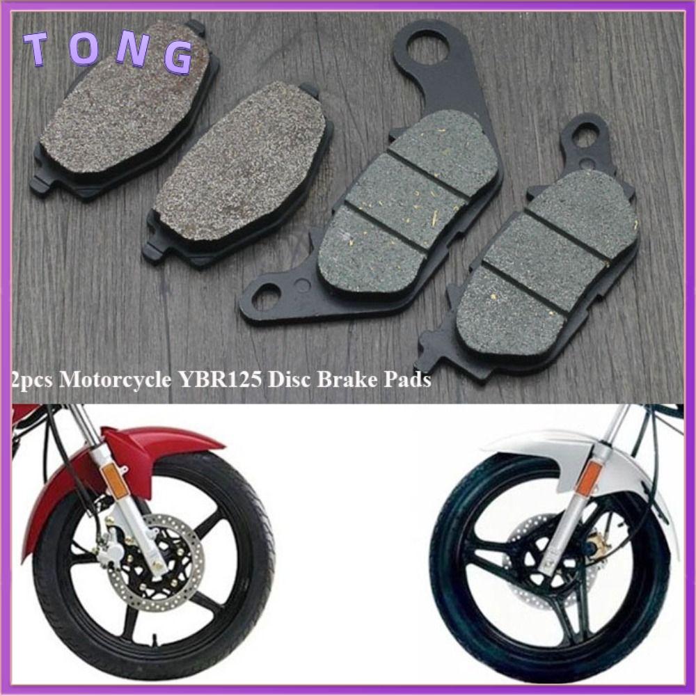 TONG 2pcs 2 phong cách Phụ kiện xe máy Ybr125 loại Má phanh jym150 Chất lượng cao Má phanh trước Phụ tùng xe đạp điện