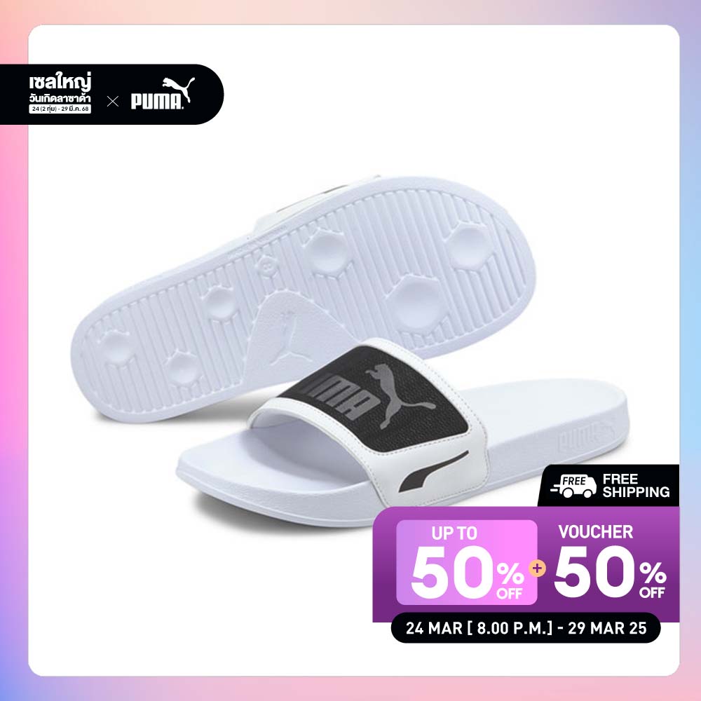 PUMA - Leadcat FTR Mono Sandals-37510102 ราคา 1,100 บาท*ส่งฟรี