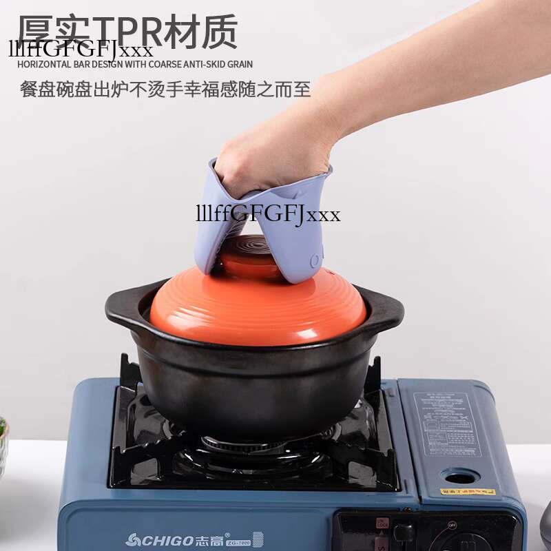 Cartoon Hippopotamus Hand Insulated Microwave Anti Scald Oven Clip Kitchen Baking Thickened High Temperature Resistant Silicone S Lllffgfgfjxxx-Cb