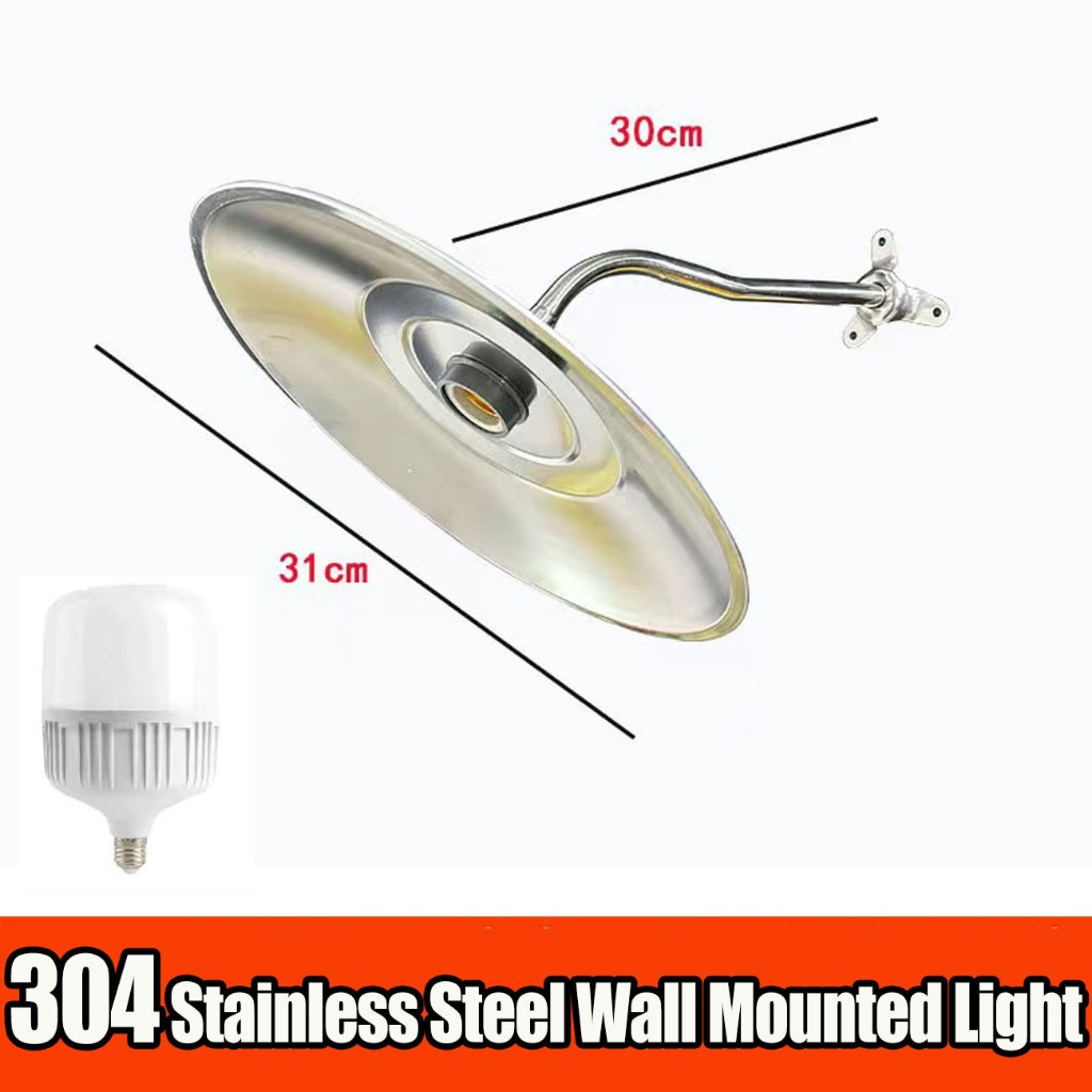 12-inch Outdoor Curved Street Light Pole with 304 Stainless Steel Rainproof Lampshade