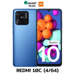 สินค้า [SmartPlus] XIAOMI REDMI 10C รับประกันศูนย์ 15เดือน [ RAM4 ROM64 แบต 5,000 mAh ]