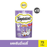 [แพ็คคุ้มค่า] TEMPTATIONS เทมเทชันส์ ขนมแมวทุกรสชาติ (75ก.x12)/ (350ก.x3)