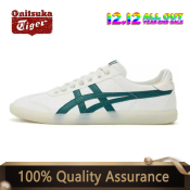 ONITSUKA TIGER Tokuten Unisex Sneakers - White/Green 1183