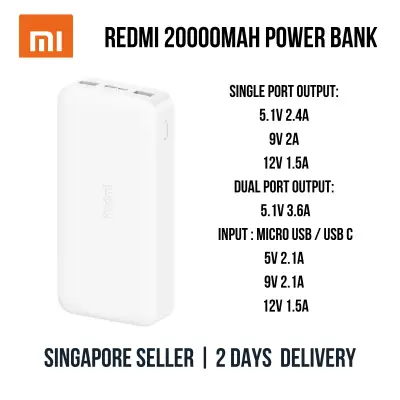 Xiaomi Redmi Powerbank 20000mAh (PB200LZM)