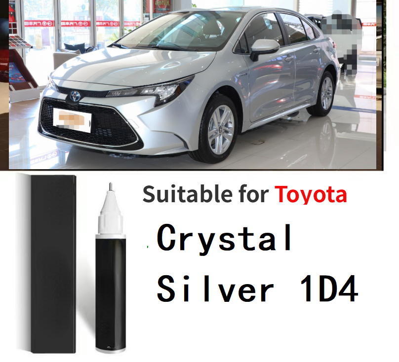 Suitable for Toyota Paint repair for scratch pen Silver metal 1F7 Opal 4X1 silver 1K0 1D4 1K0 Moond