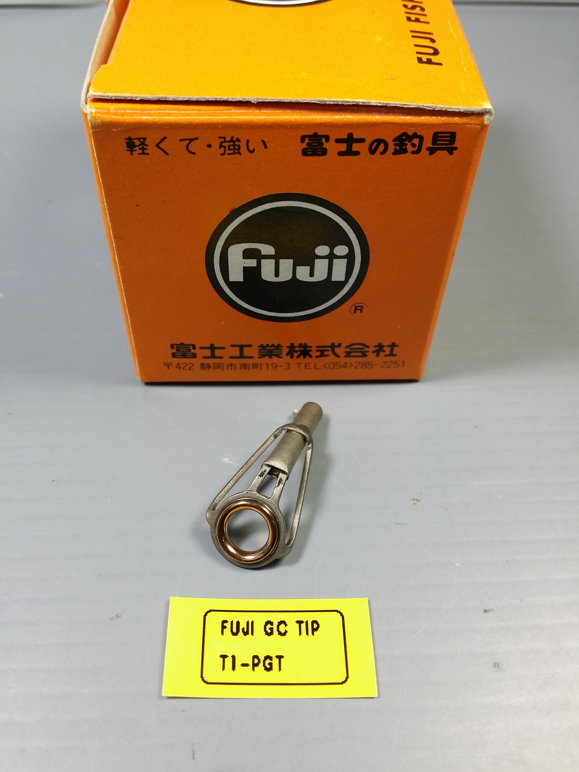 53%OFF!】 Fuji 3.6〜5.5 T-IMSG 4.5 ロッド、釣り竿