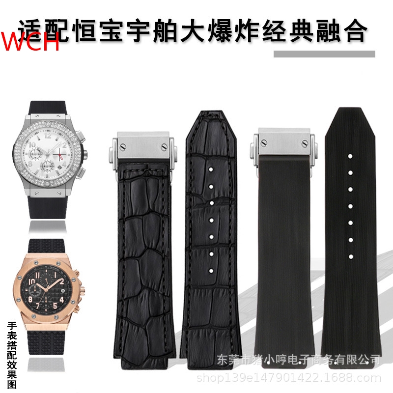 CHAXIGO® Substitute Hublot Classic Fusion Bi Ban Big Explosion Leather Silicone Rubber Mens Watch Wi