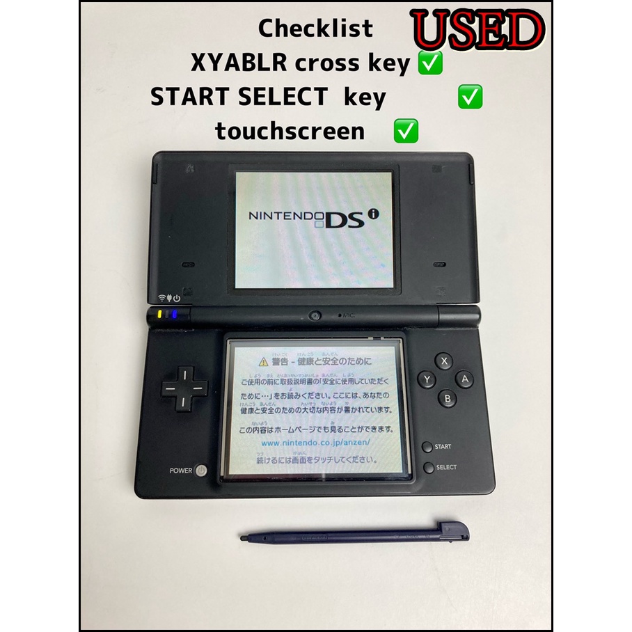 Refurbished Nintendo Dsi Game Console With 32Gb Memory Card And