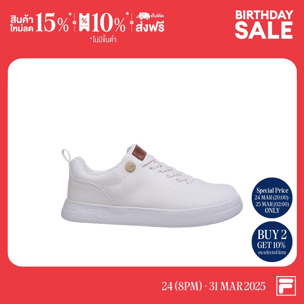 FILA OLD MONEY SNEAKERS Product Code CFA240704W - Off-white ราคา 995 บาท*ส่งฟรี