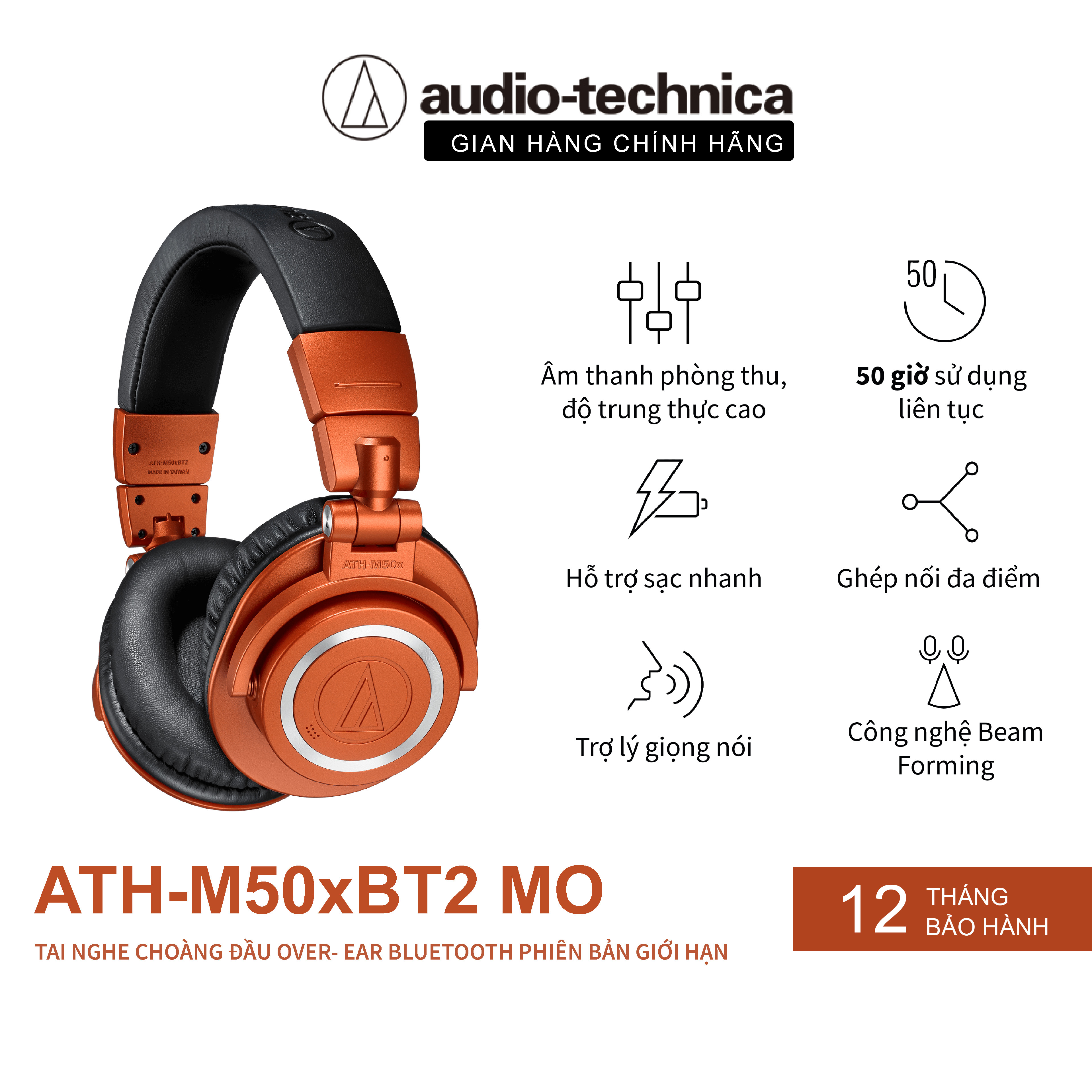 Tai nghe Over-ear Bluetooth Audio-technica ATH-M50xBT2 MO Hàng Chính Hãng