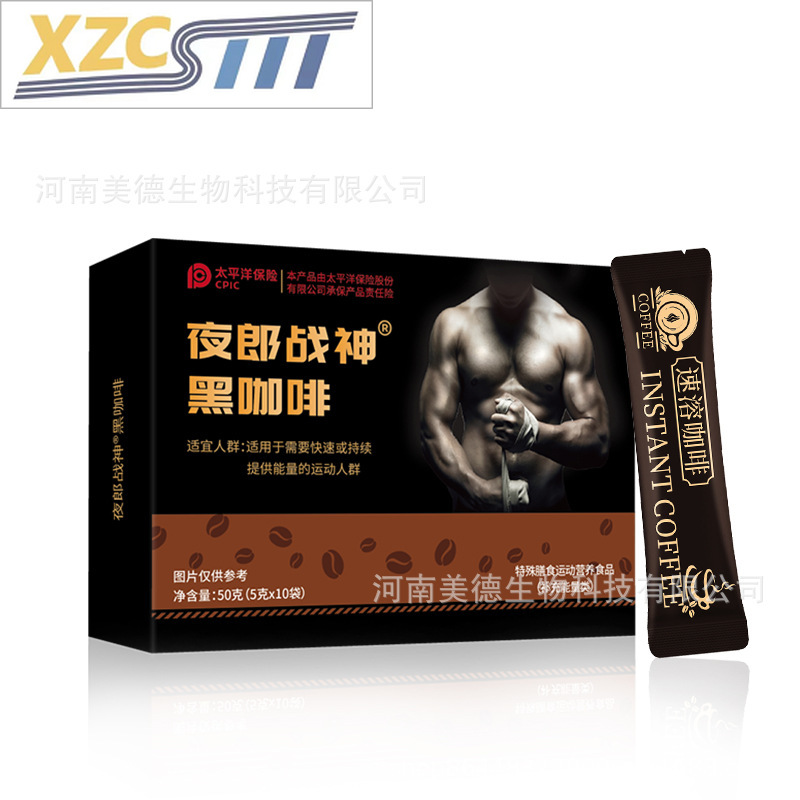 Xzcsttt Men's Special Diet for Nourishing Black Coffee, instant coffee for human ginseng and maca 50g ราคา 210 บาท*ส่งฟรี