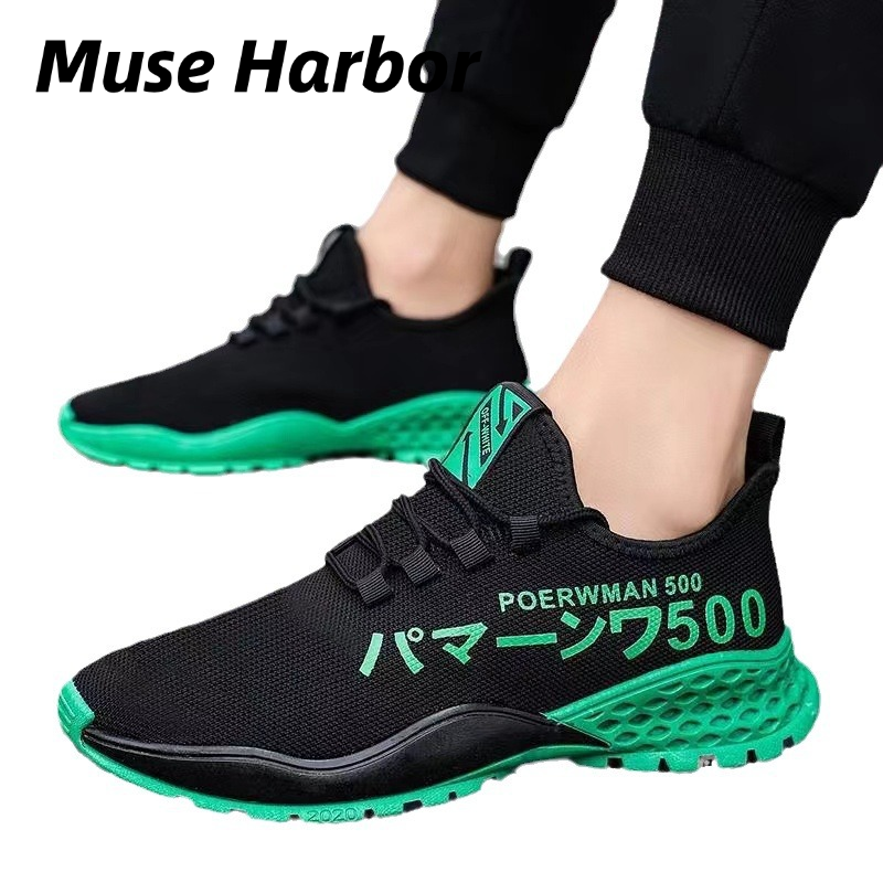 Muse Harbor รองเท้าผู้ชายรองเท้าตาข่ายระบายอากาศสำหรับฤดูใบไม้ร่วงรองเท้ากีฬาลำลองสำหรับผู้ชาย ราคา 114 บาท*ส่งฟรี