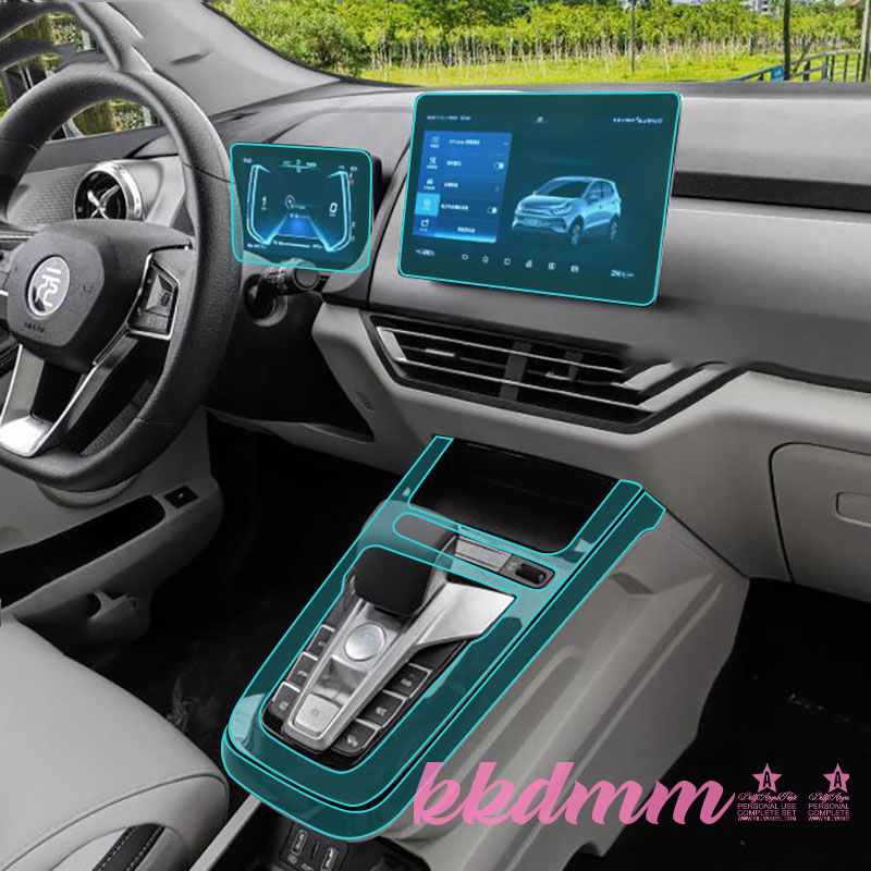 [kkdmm] For TPU Gearbox Panel Film Dashboard Protective Sticker Interior Anti-Scratch Car film protect For BYD S1 PRO YUAN Pro 2021 2022
