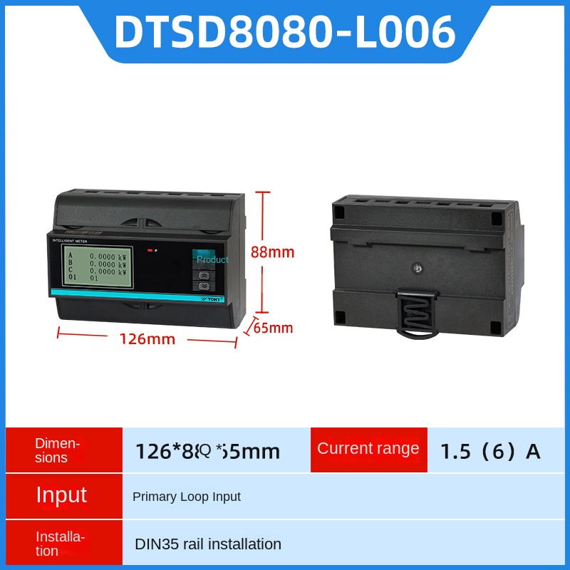 DTSD8080-L006 Đồng Hồ Đo Điện 3 Pha 4 Dây TOKY - DTSD8080-L080/DTSD8080-L006 | 6A & 80A | Rail DIN |Công tơ điện ba pha Độ Chính Xác Cao