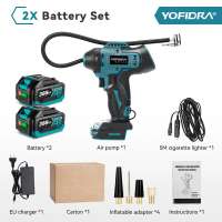 YOFIDRA 160PSI Electric Air Pump Digital Display Tire Inflator High Pressure Multifunction Car Bike Air Tool For 18V-21V Battery
