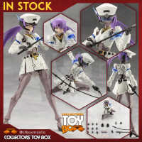 Kotobukiya Megalomaria Unlimited Universe - Vanguard Leader [Model Kit]
