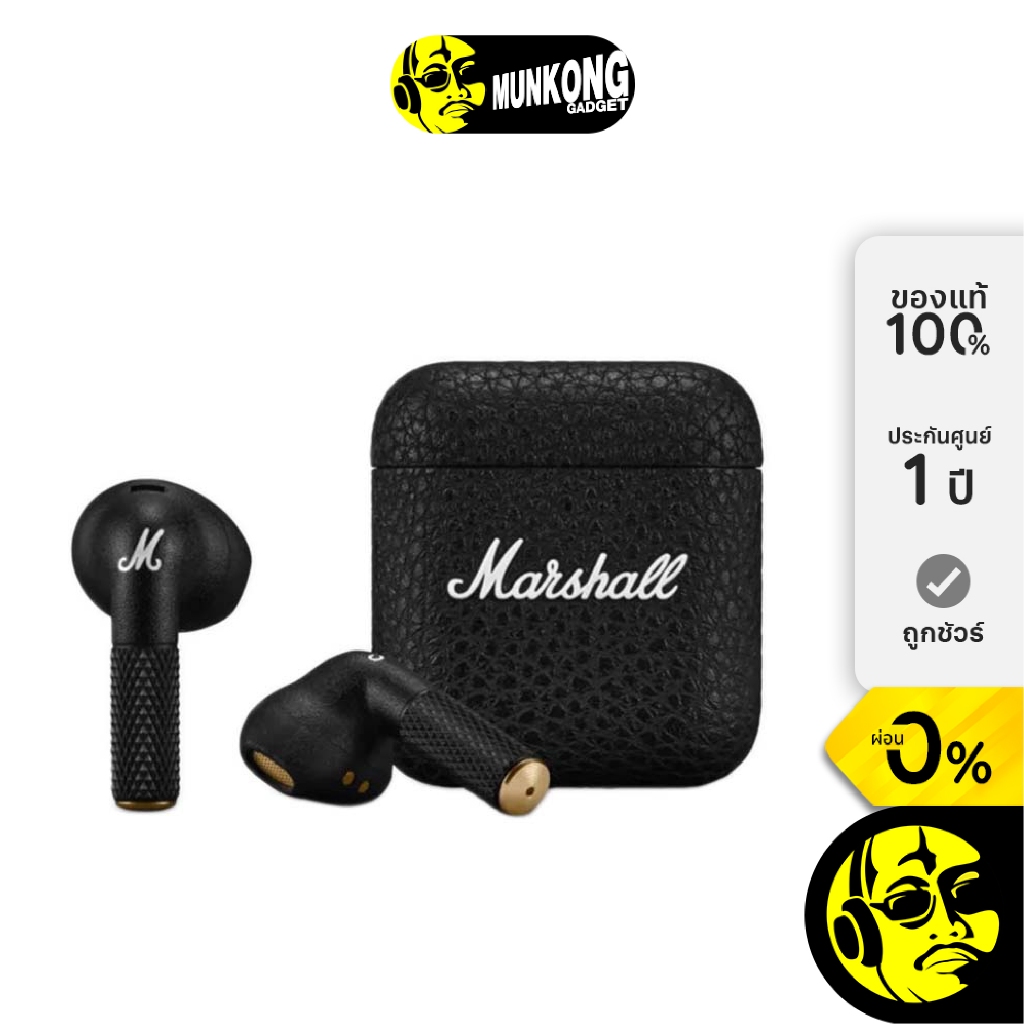ของแท้**ประกัน 2ปี Marshall Minor IV หูฟัง Truewireless ราคา 4,990 บาท*ส่งฟรี
