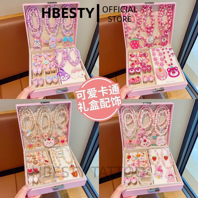 HBESTY Children's Necklace Set Bracelet Set Girls Gift Box Princess Baby Little Girl Birthday Jewelry Box Toys