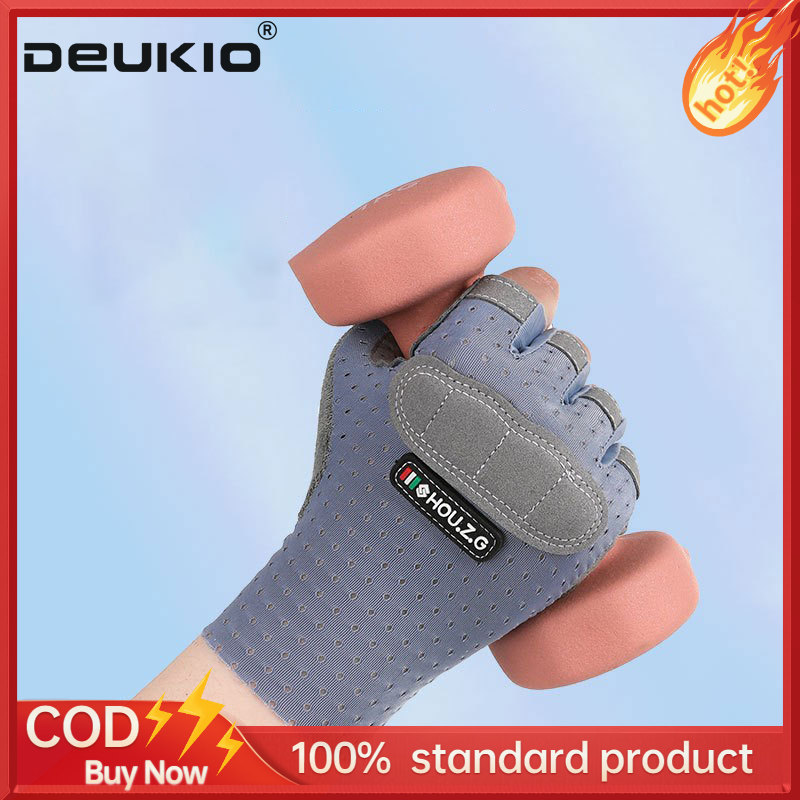 DEUKIO Children's half-finger gloves for men and women, thin fitness cycling sports pads, cocoon wear-resistant, non-slip, breathable gloves ราคา 167 บาท*ส่งฟรี
