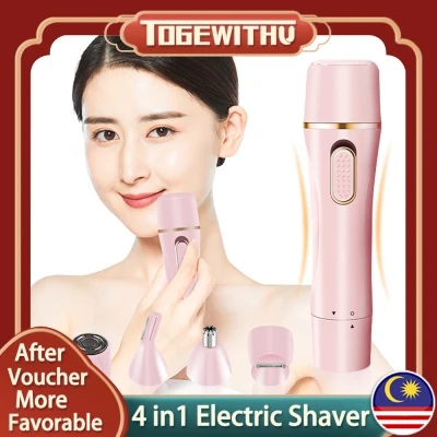 Facial Hair Removal for Women, 4 in 1 Professional Electric Razor Shaver for Women Epilator for Women Waterproof Hair Remover Kit with Nose Hair Trimmer Eyebrow Trimmer USB Rechargeable Ladies Body Hair Trimmer Hair Removal Device Appliances Lady Shaver