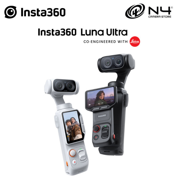 Insta360 Luna Ultra 最低