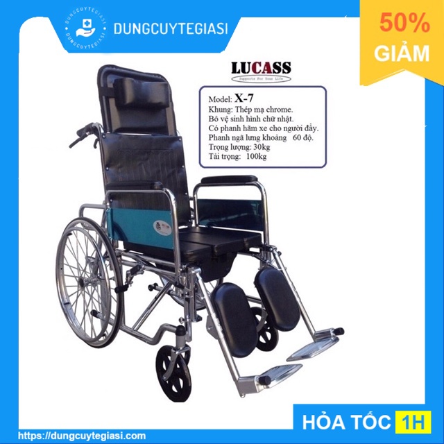 Xe lăn nằm đa năng, bô vuông, đệm simili, có thắng lucass x-7 | x-7a mới