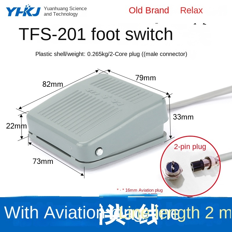 Công Tắc Chân TFS-201 [2m 2 Lõi] | công tắc bàn đạp TFS-201, TFS-1, TFS-01 - Đạp Chân, Dây 0.2m/1m/2m, Vỏ Nhựa/Kim Loại