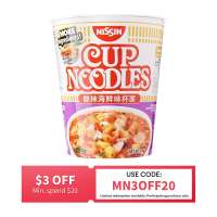 Nissin Tom Yam Seafood Flavour Cup Noodles