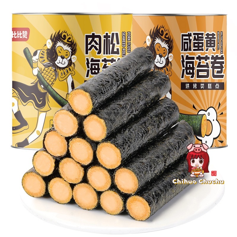 Bánh sushi cuộn rong biển nhân trứng muối - 100g