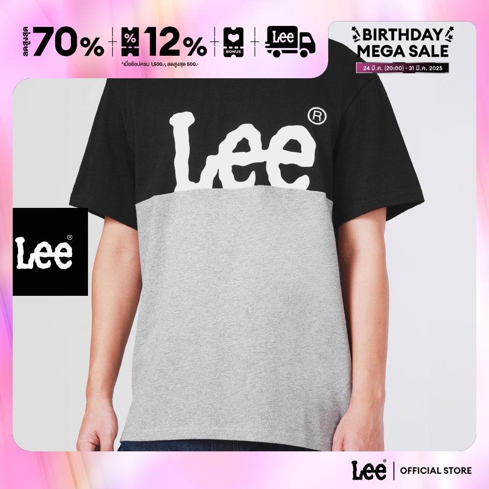 LEE เสื้อยืดแขนสั้นผู้ชาย ทรง Comfort รุ่น LE S424MTSSN27 ราคา 357 บาท*ส่งฟรี
