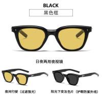 【GIAUSA】Night Vision Driving Sunglasses Men UV Protection Photochromic Yellow Lens Shades Square Polarized Bike Eyeglasses Vintage Fashion Classic S1201