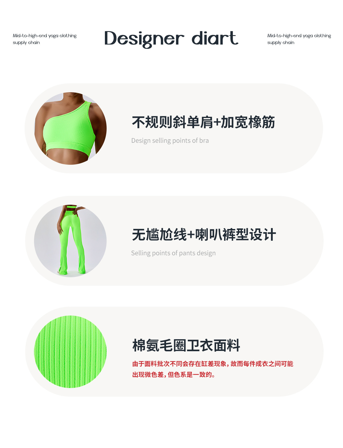 6poster-TZ8056-7_02.jpg
