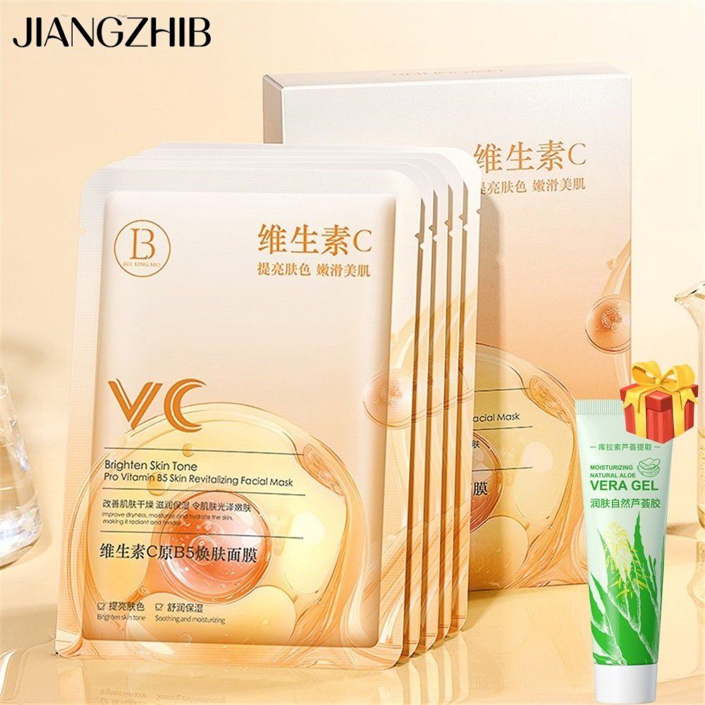 JIANGZHIB แผ่นมาส์ก VC วิตามินซี + โปรวิตามินบี5 สูตรปรับผิวเหลืองให้กระจ่างใส เติมความชุ่มชื้น กักเก็บน้ำ บรรเทาผิว เหมาะสำหรับฟื้นฟูผิวหลังนอนดึก (ผลิตภัณฑ์บำรุงผิวฉุกเฉิน) ราคา 57 บาท*ส่งฟรี