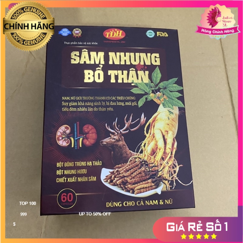 [CHÍNH HÃNG] Hộp 60 viên SÂM NHUNG BỔ THẬN Cordycep Oyster Max Gold - Sâm Nhung Bổ thận Nam Nữ tăng 