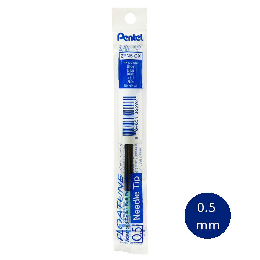 Pentel BZN205 ปากกา Floatune Advanced Roller Ball Pen ขนาด 0.5 มม (มีไส้เปลี่ยน)